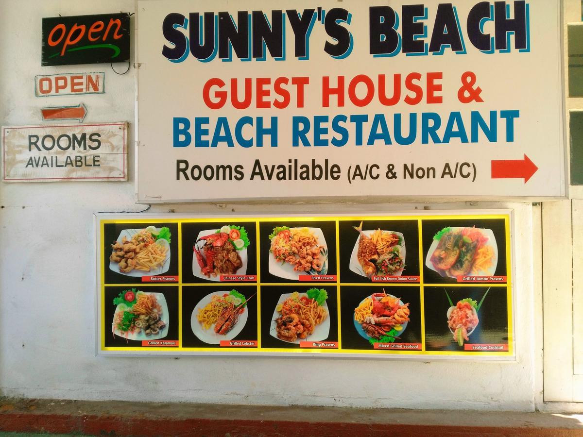 Sunnys Beach Guest House هيكادوفا المظهر الخارجي الصورة